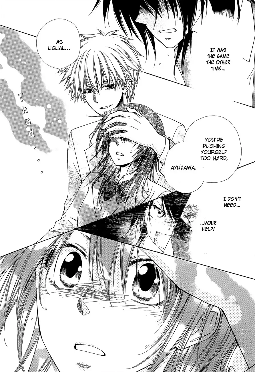 Kaichou Wa Maid-sama! Chapter 83 14